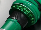 Tein Street Basis Z Coilovers for 03-07 G35 Coupe / 03-06 G35 Sedan / 03-08 350z