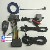 Add An Amp Amplifier Radio Adapter Interface for some Chrysler Ram Dodge